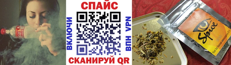 БУТИРАТ 99%  Купить закладки  Верещагино 