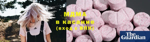молекула духа Кукмор