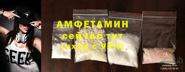 героин Куйбышев