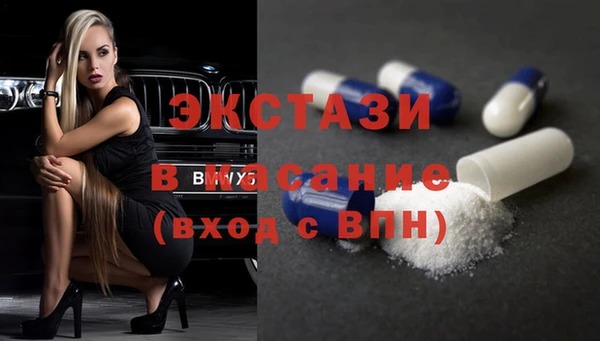 молекула духа Кукмор