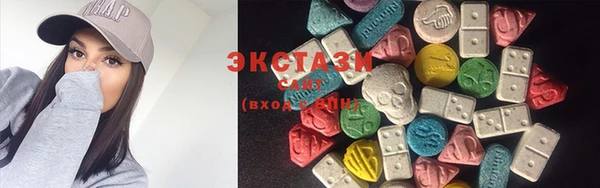 героин Куйбышев