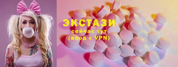 молекула духа Кукмор