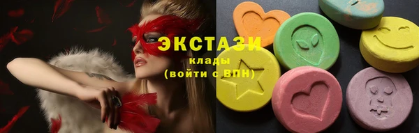 марихуана Чегем