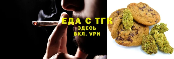 героин Куйбышев