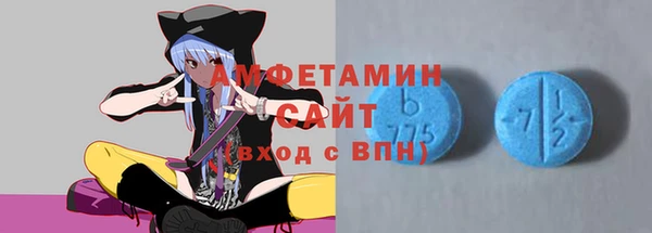 героин Куйбышев