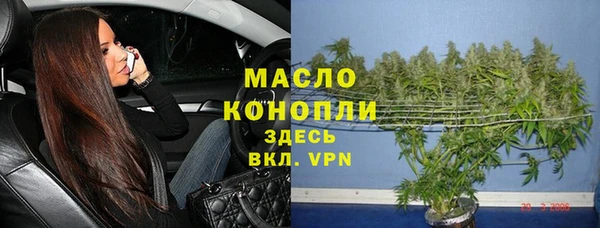героин Куйбышев