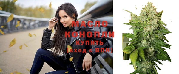 героин Куйбышев