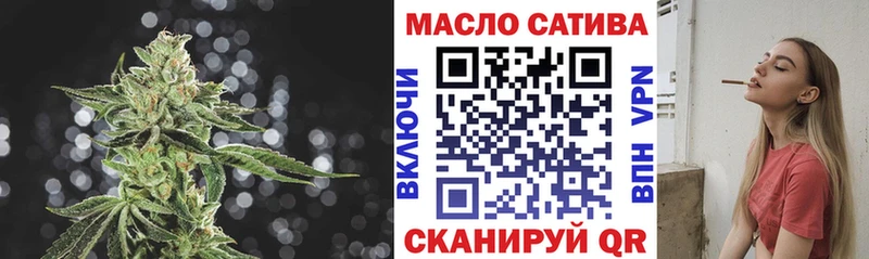 Купить закладки  Верещагино  ТГК Wax 